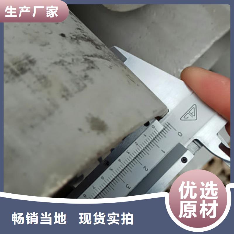 工業不銹鋼管-【精密不銹鋼管】質量無憂當地經銷商