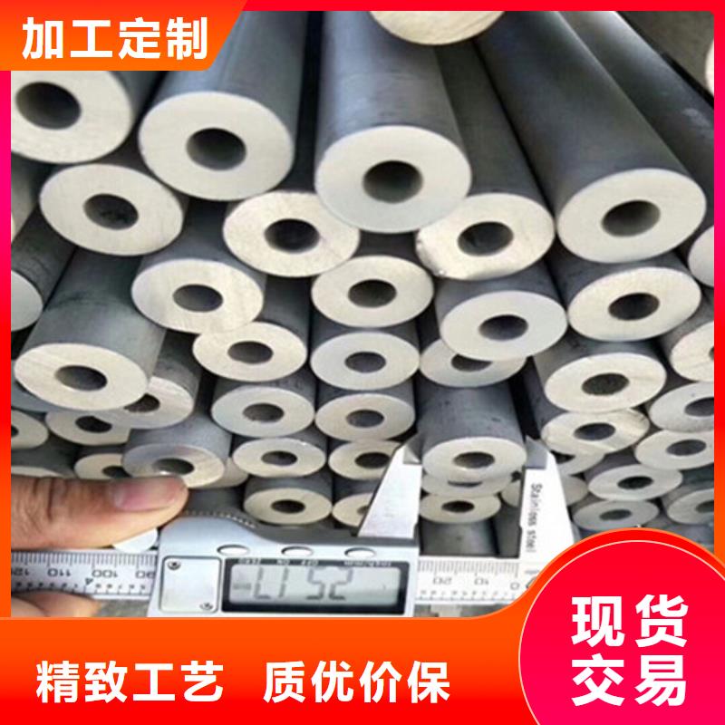 工業不銹鋼管,【精密不銹鋼管】品質過硬價格合理