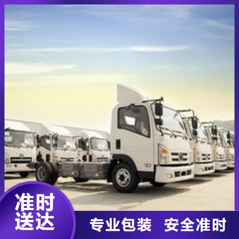 安阳【物流公司】杭州货运专线物流公司红酒托运