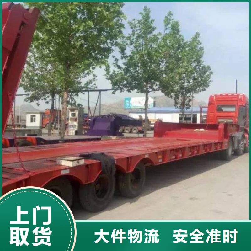 漳州物流公司杭州到漳州往返直达按时到达