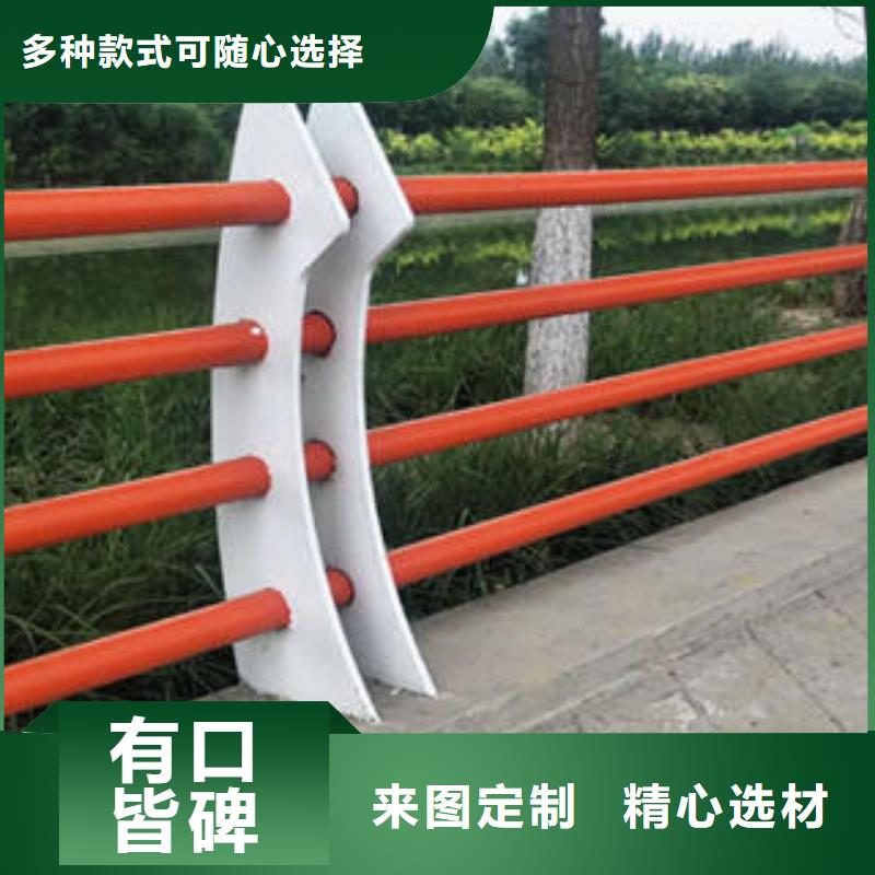 不銹鋼復合管欄桿304不銹鋼復合管廠家直銷大量現貨本地經銷商