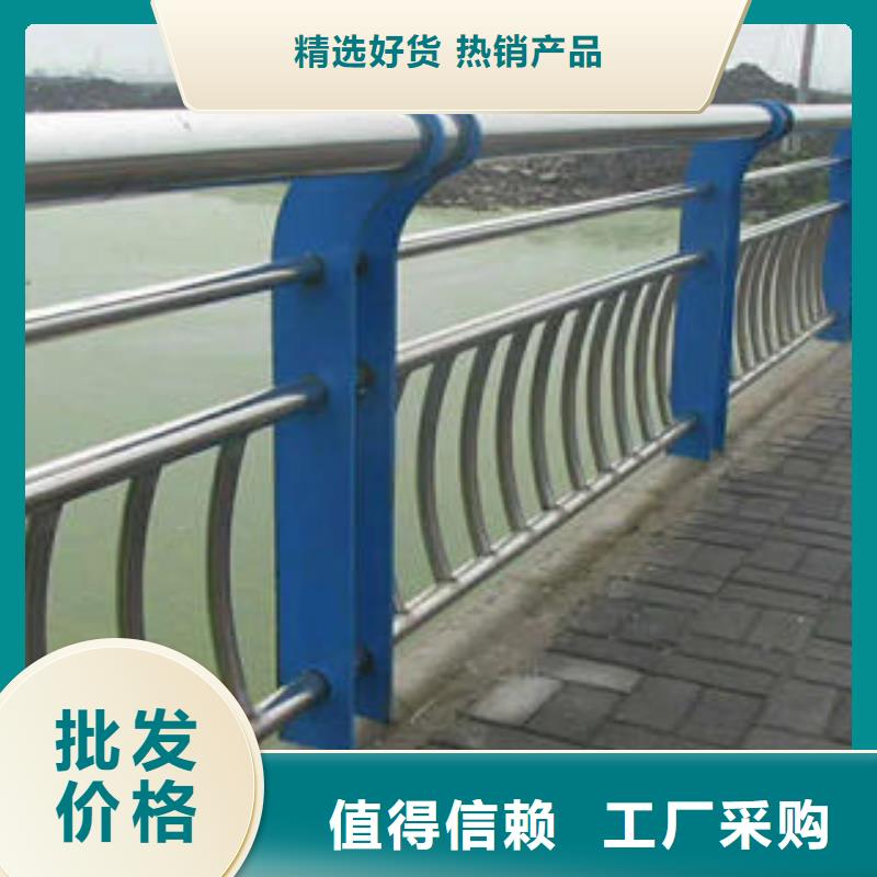 不銹鋼復(fù)合管欄桿不銹鋼橋梁護(hù)欄規(guī)格型號(hào)全同城生產(chǎn)商