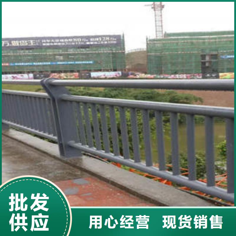 【不銹鋼復合管欄桿】不銹鋼橋梁護欄品類齊全廠家貨源