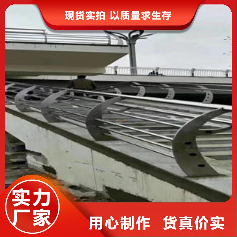 不銹鋼復(fù)合管欄桿_不銹鋼橋梁護欄不斷創(chuàng)新老客戶鐘愛