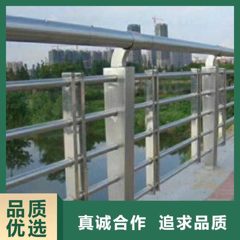 不銹鋼復(fù)合管欄桿304不銹鋼復(fù)合管嚴(yán)格把控質(zhì)量按需定制真材實(shí)料