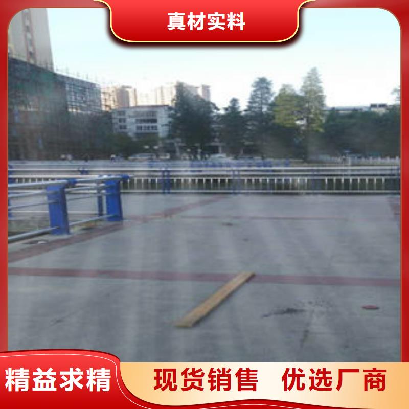 不銹鋼碳素鋼復合管護欄道路隔離欄桿發貨及時標準工藝