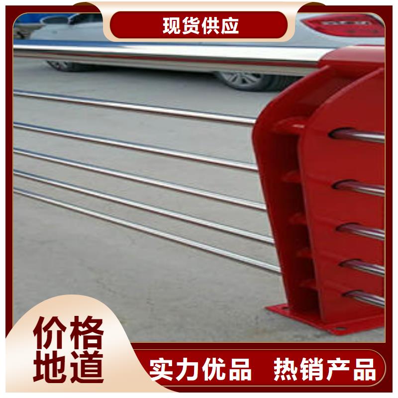不銹鋼碳素鋼復合管護欄【不銹鋼橋梁護欄】適用范圍廣實體廠家