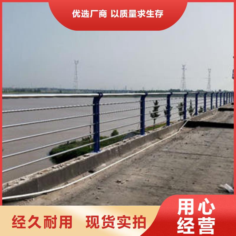 ?不銹鋼碳素鋼復合管護欄不銹鋼復合管樓梯扶手當日價格批發貨源