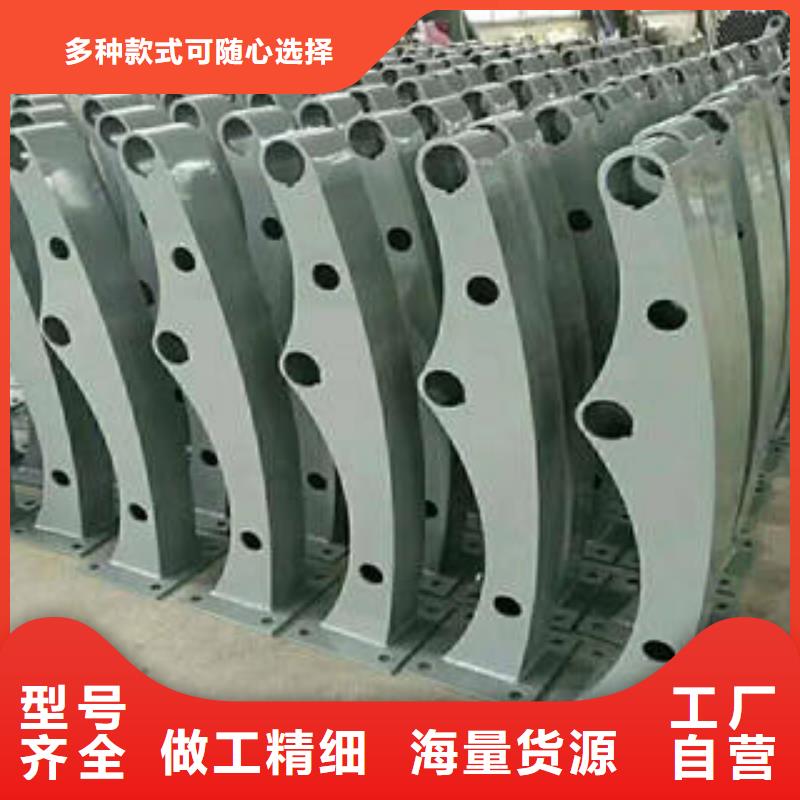不銹鋼碳素鋼復合管護欄不銹鋼復合管護欄廠家分類和特點本地廠家