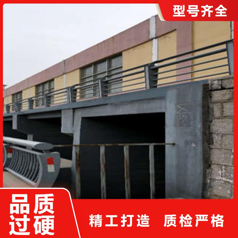 【不銹鋼碳素鋼復(fù)合管護(hù)欄304不銹鋼復(fù)合管實(shí)體廠家大量現(xiàn)貨】可定制