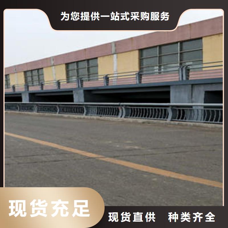 不銹鋼碳素鋼復(fù)合管護(hù)欄304不銹鋼復(fù)合管精選優(yōu)質(zhì)材料同城廠家