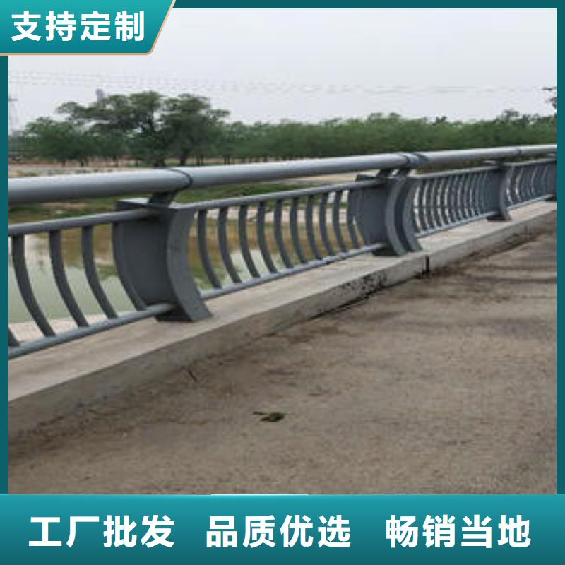 不銹鋼碳素鋼復(fù)合管護欄不銹鋼橋梁護欄N年生產(chǎn)經(jīng)驗源頭廠家供應(yīng)