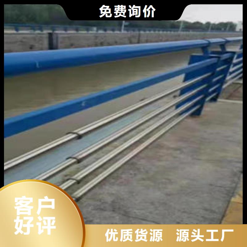 不銹鋼碳素鋼復合管護欄橋梁護欄立柱專業生產設備大量現貨