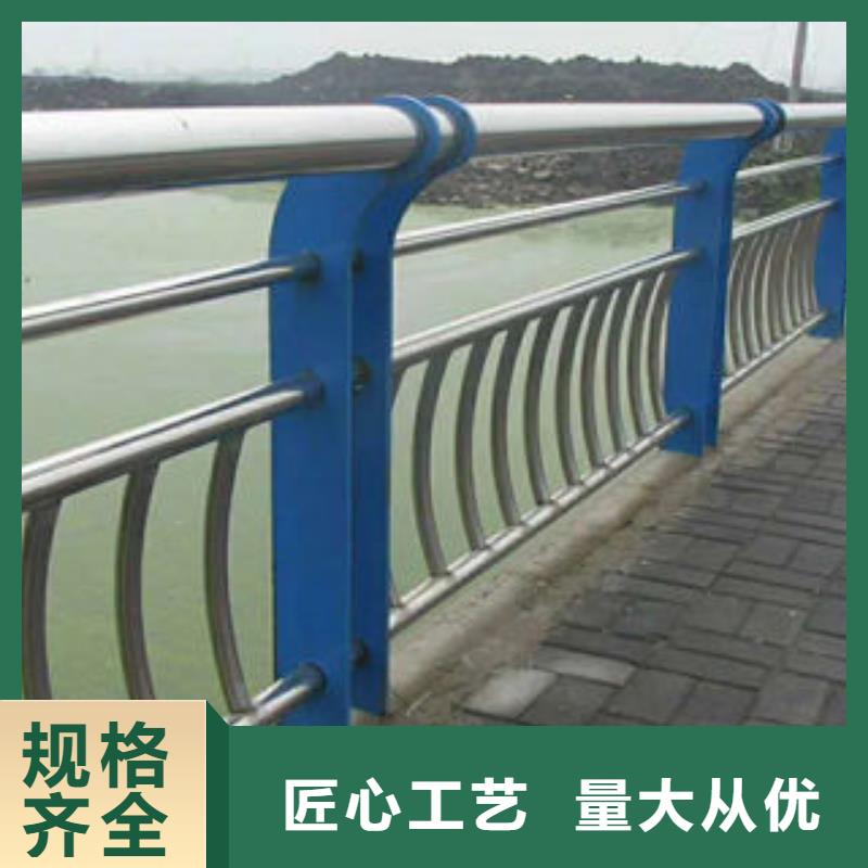 201不銹鋼復(fù)合管304不銹鋼復(fù)合管質(zhì)優(yōu)價(jià)廉好貨直銷