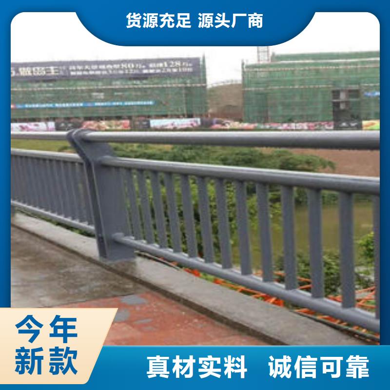 201不銹鋼復(fù)合管不銹鋼復(fù)合管廠把實(shí)惠留給您同城品牌