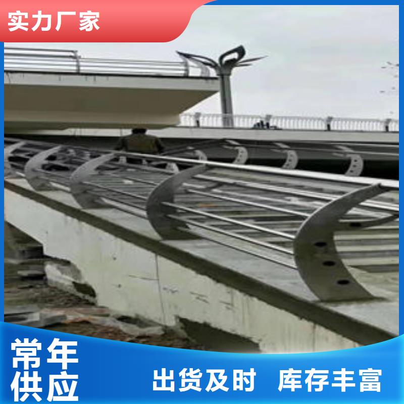 【201不銹鋼復合管源頭廠商】應用廣泛