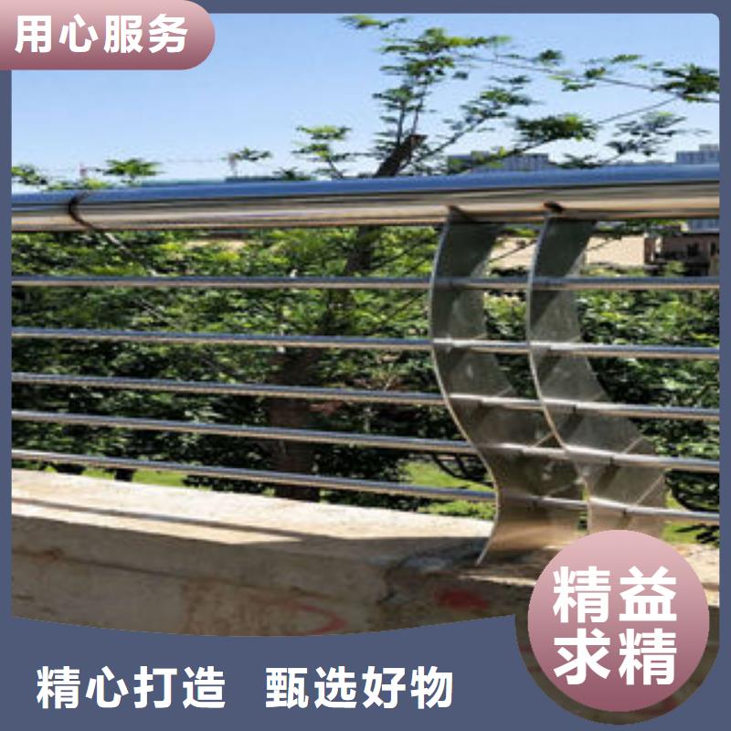 201不銹鋼復(fù)合管【304不銹鋼復(fù)合管】質(zhì)優(yōu)價(jià)保以質(zhì)量求生存