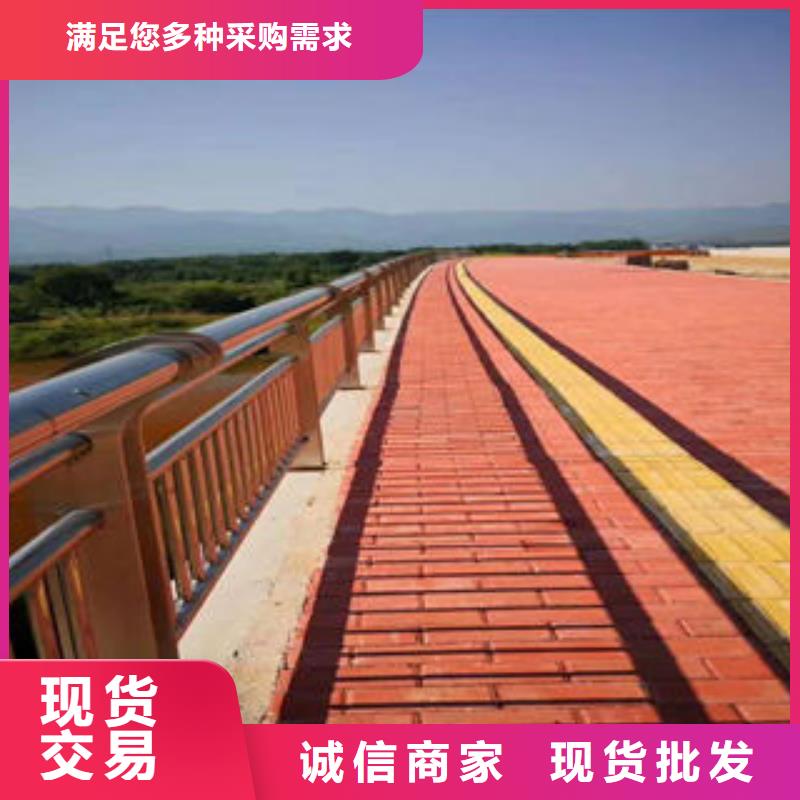 201不銹鋼復合管304不銹鋼復合管大廠家實力看得見同城廠家