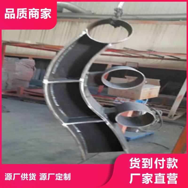 【304不銹鋼復(fù)合管】201不銹鋼復(fù)合管歡迎來電詢價實力商家供貨穩(wěn)定