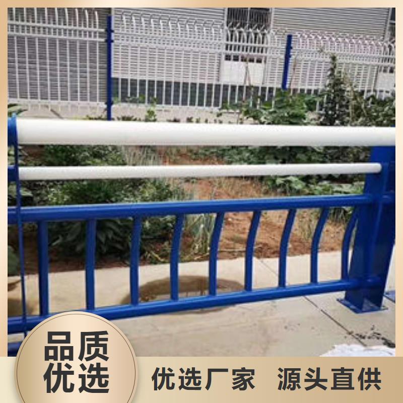 304不銹鋼復(fù)合管不銹鋼復(fù)合管護(hù)欄廠家廠家直接面向客戶本地生產(chǎn)廠家