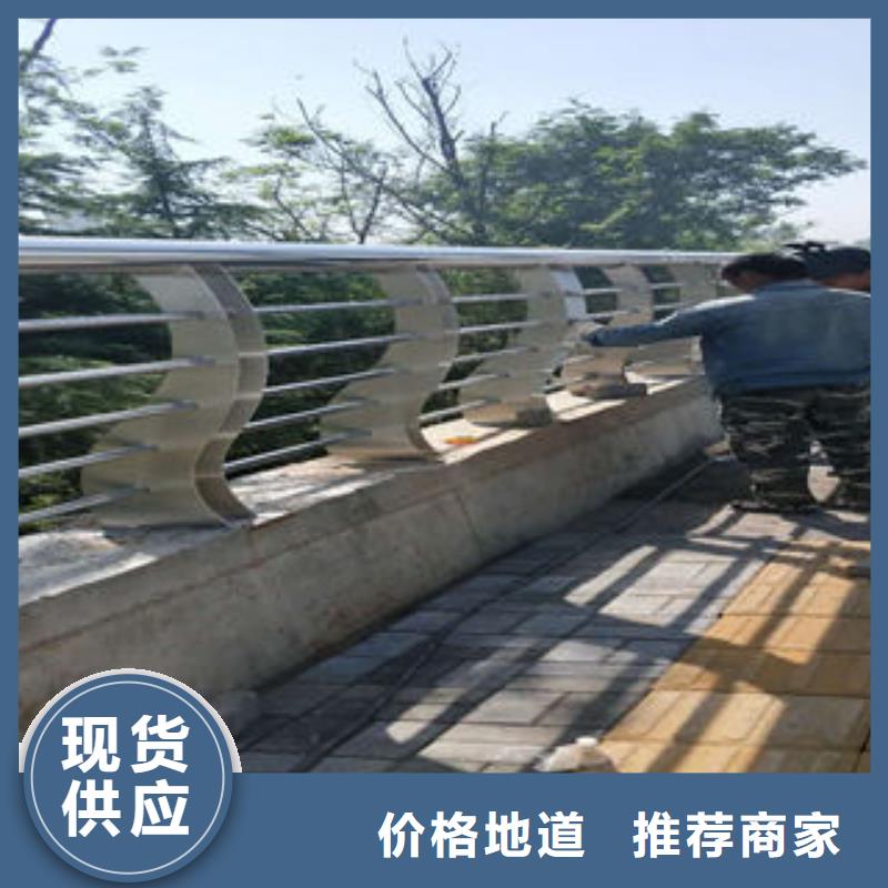 304不銹鋼復合管【不銹鋼復合管護欄廠家】細節之處更加用心同城廠家