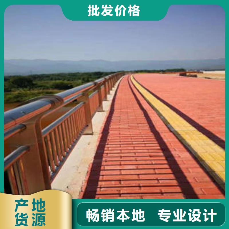 304不銹鋼復合管,不銹鋼復合管護欄廠家高性價比種類多質量好