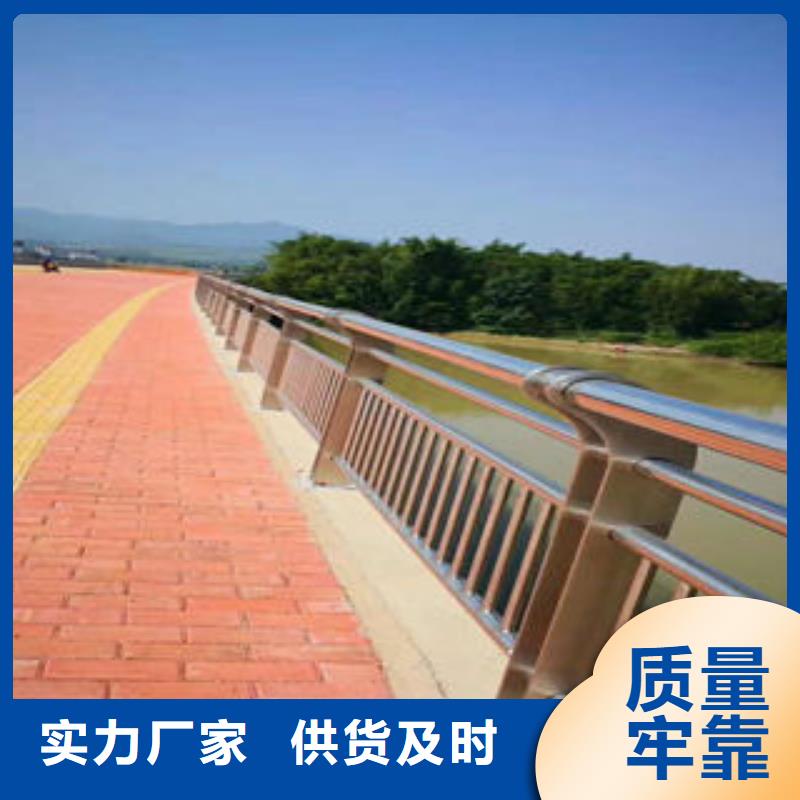 304不銹鋼復合管無中間商廠家直銷本地制造商