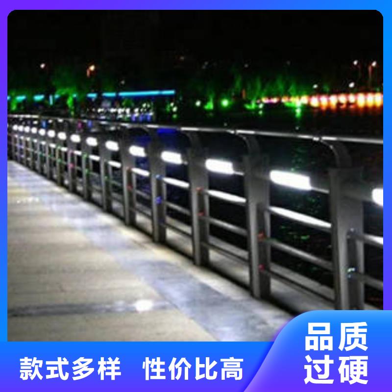不銹鋼復(fù)合管橋梁護(hù)欄304不銹鋼復(fù)合管多年行業(yè)經(jīng)驗(yàn)廠家新品