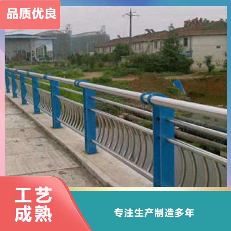 不銹鋼復合管橋梁護欄不銹鋼復合管廠誠信商家服務熱情本地貨源