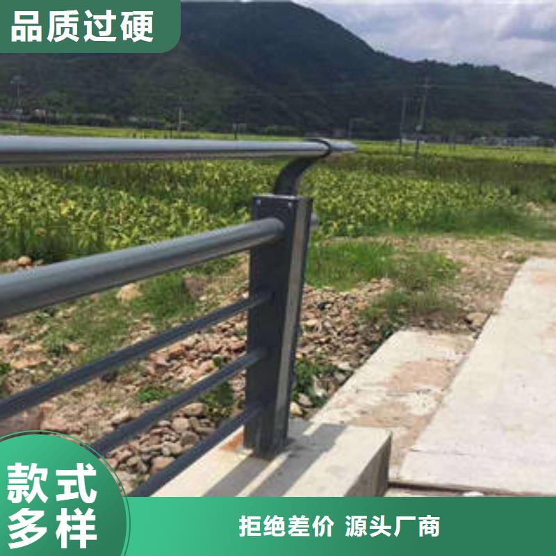不銹鋼復(fù)合管橋梁護欄不銹鋼橋梁護欄產(chǎn)地采購本地生產(chǎn)廠家
