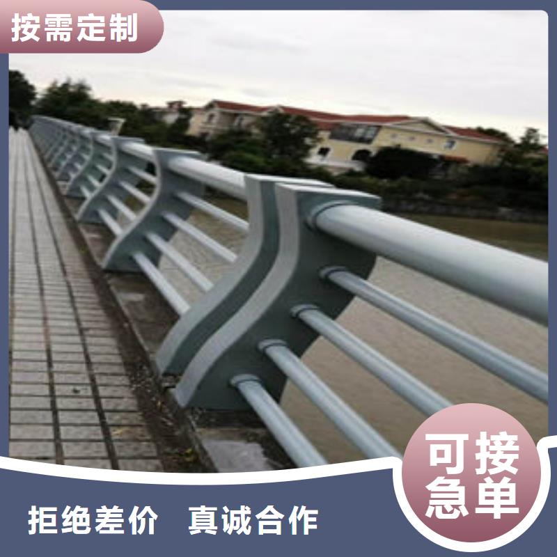 【道路護欄_201不銹鋼復(fù)合管貨源直銷】來電咨詢