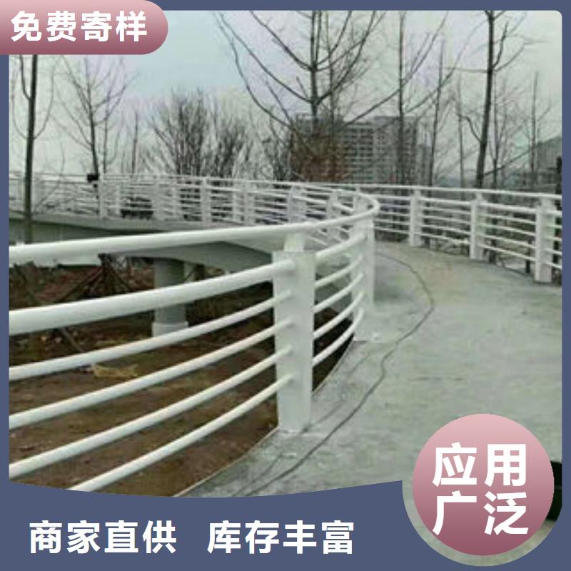 道路護欄,304不銹鋼復合管貨源直銷出廠嚴格質檢