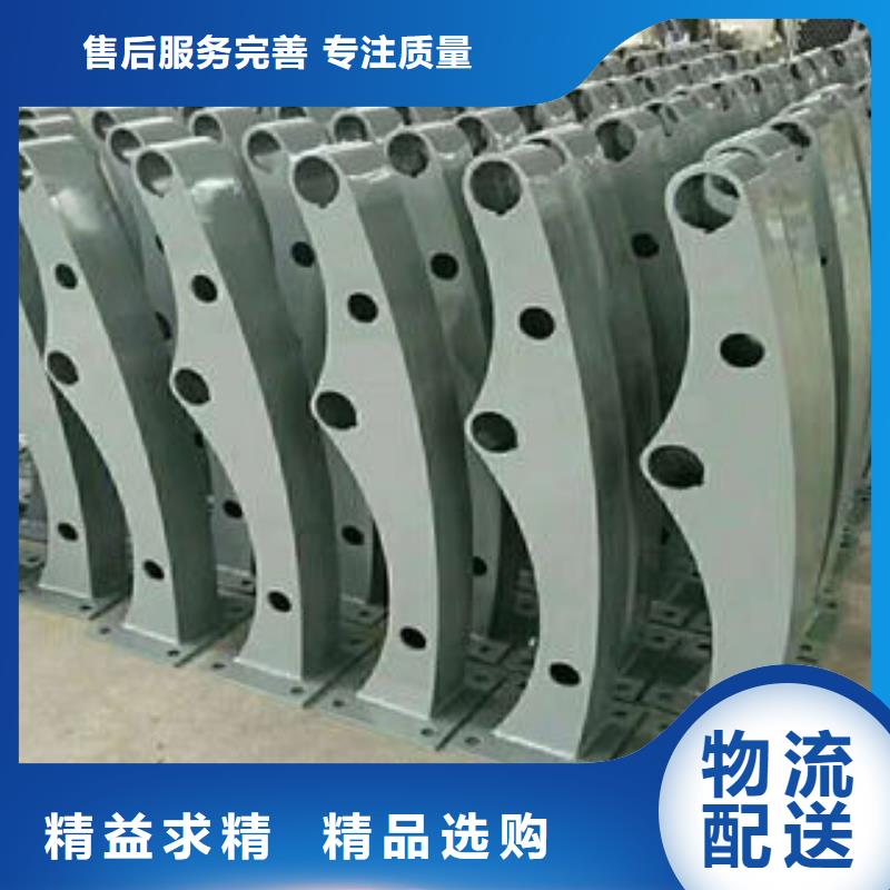 道路護欄304不銹鋼復合管歡迎來電詢價價格實惠工廠直供