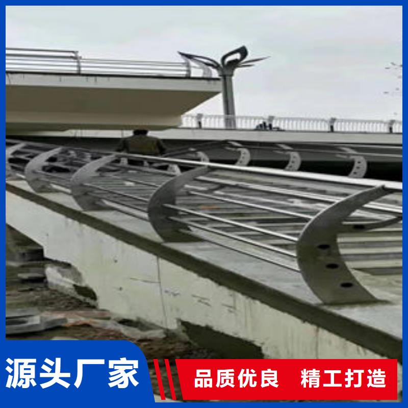 ?道路護欄不銹鋼復合管樓梯扶手源頭工廠量大優惠本地生產商