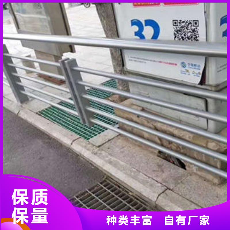 道路护栏,不锈钢复合管厂精选优质材料一手货源源头厂家