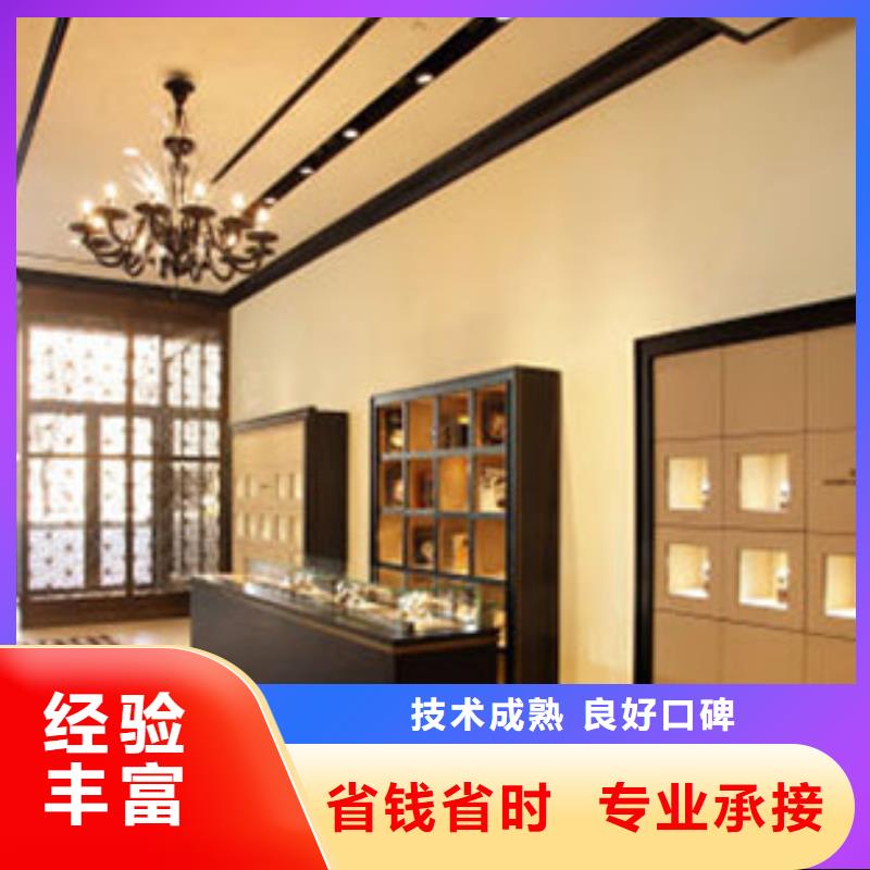 統(tǒng)一名表維修實力雄厚多年經(jīng)驗