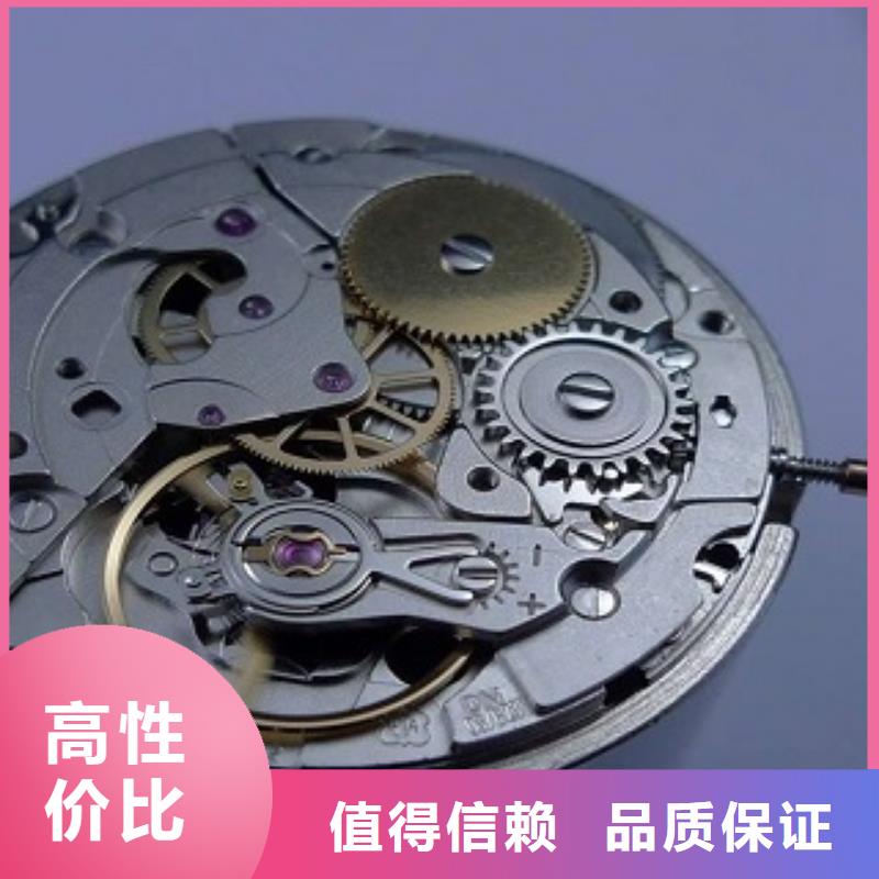 成都11-22成都萬象城修表信譽保證多年經(jīng)驗