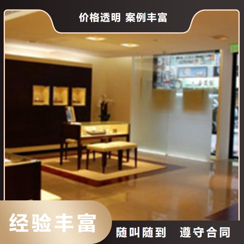 成都11-22萬象城修表靠譜商家口碑商家