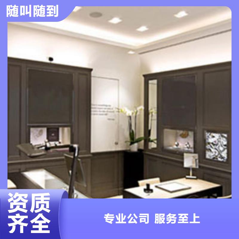 成都11-22手表維修價格美麗技術成熟