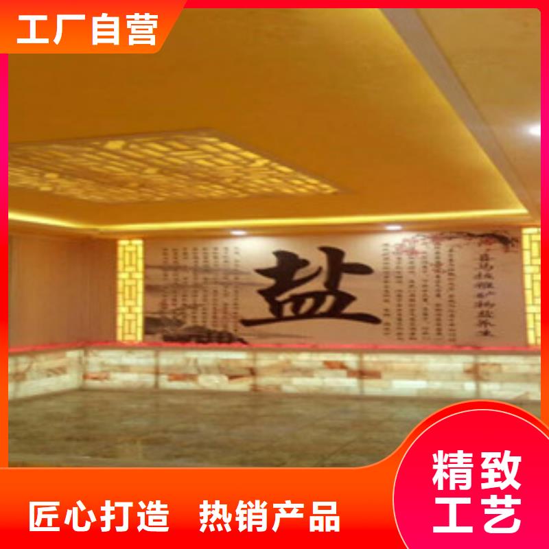 汗蒸房安裝汗蒸房產地直供現貨銷售