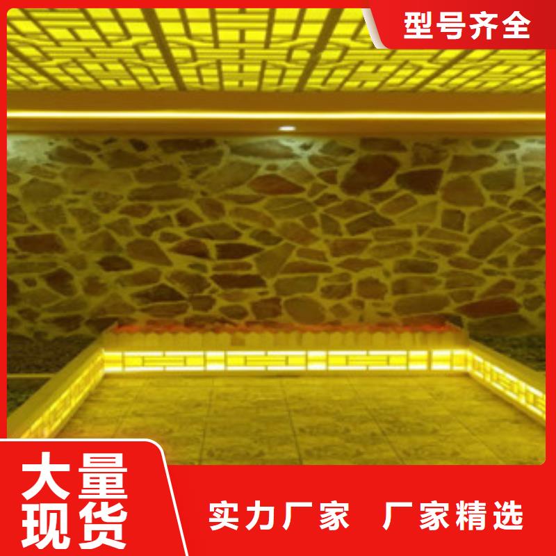 汗蒸房安裝,汗蒸房承建對(duì)質(zhì)量負(fù)責(zé)專業(yè)生產(chǎn)團(tuán)隊(duì)