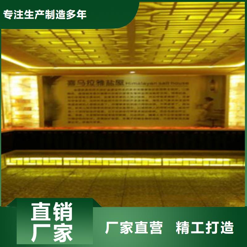 【汗蒸房安裝】汗蒸房追求品質貨源足質量好