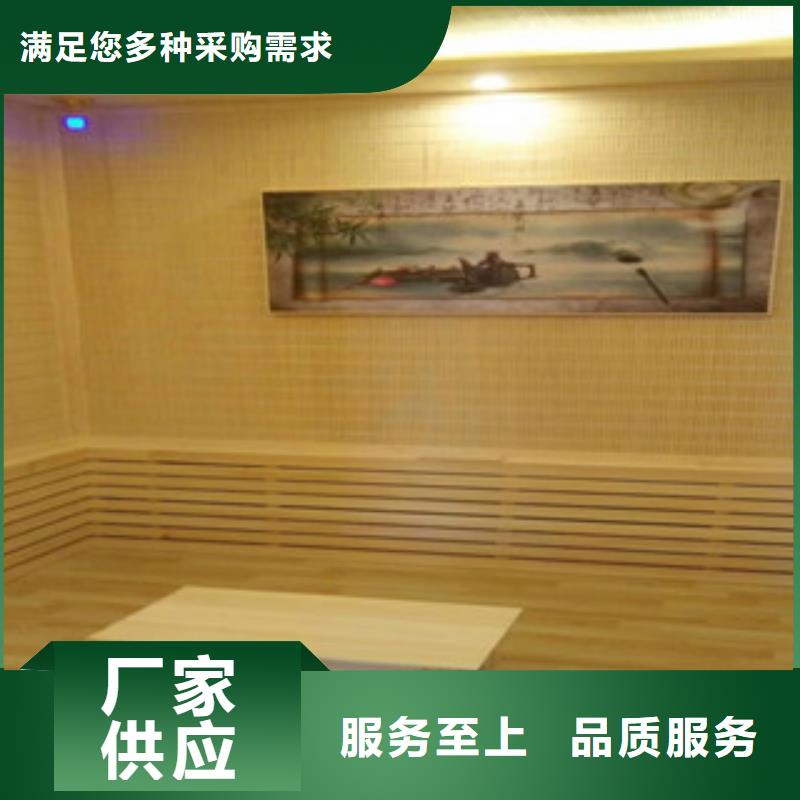 汗蒸房安裝-汗蒸房承建歡迎來(lái)廠考察同城經(jīng)銷商