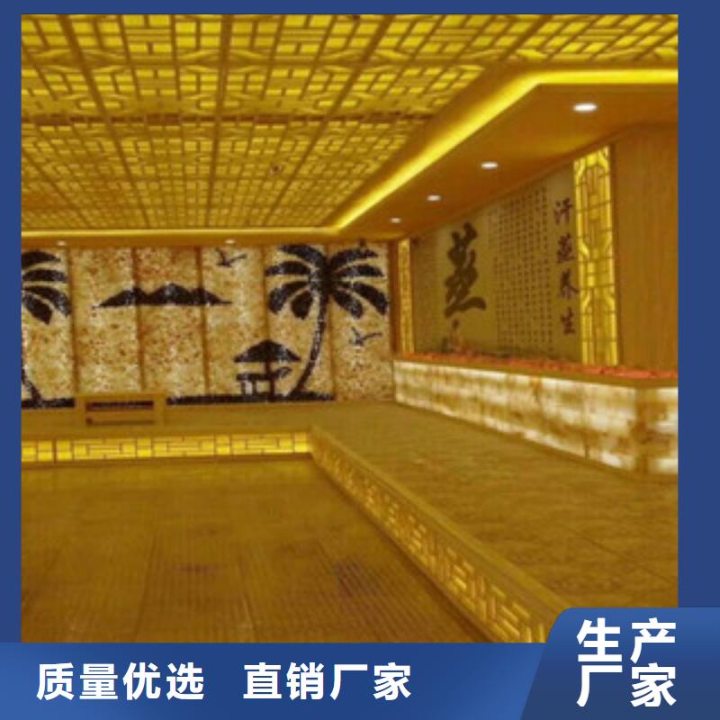 【汗蒸房承建汗蒸房施工支持貨到付清】廠家質(zhì)量過硬