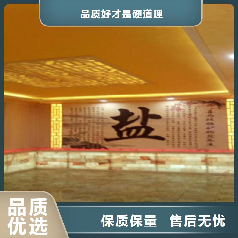汗蒸汗蒸房源廠直銷工廠直供