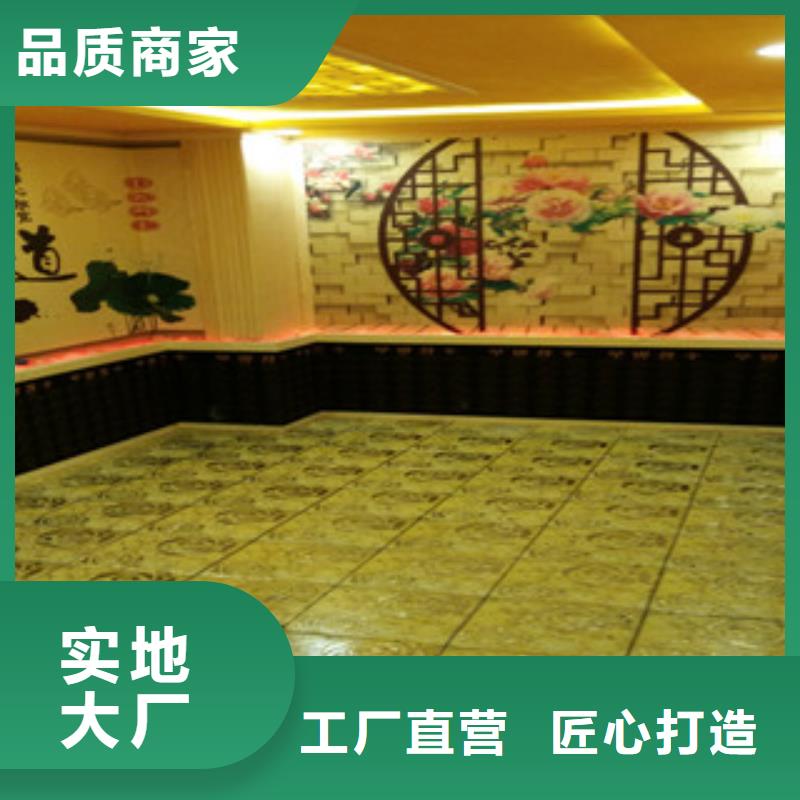 汗蒸汗蒸房裝修閃電發貨同城服務商