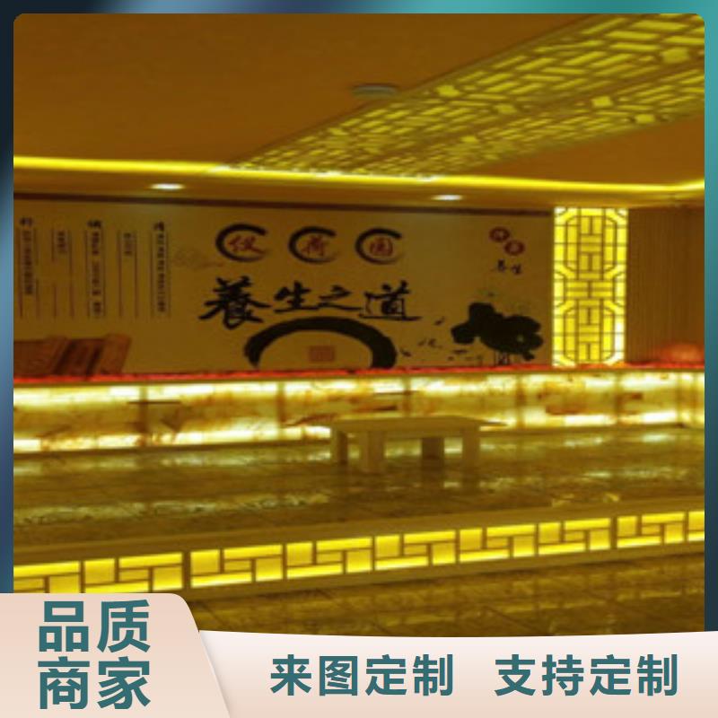 【汗蒸汗蒸房裝修質(zhì)量好】貨到付款