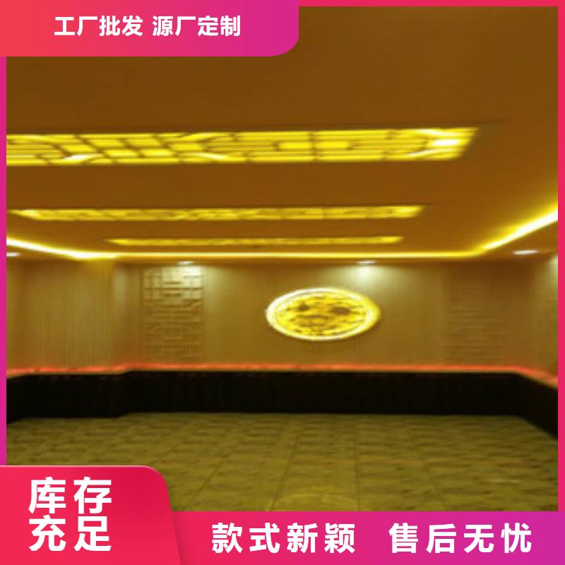 汗蒸汗蒸房品質卓越快捷物流