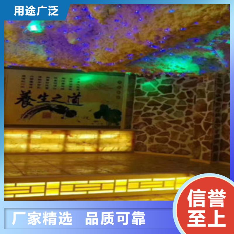 汗蒸1汗蒸房承建當(dāng)?shù)刎浽磧r格合理