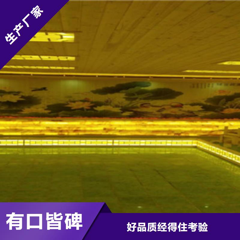 【汗蒸2汗蒸房施工專業(yè)按需定制】品質(zhì)保證實力見證
